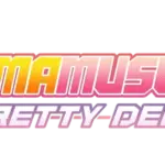 Umamusume: Pretty Derby Logo